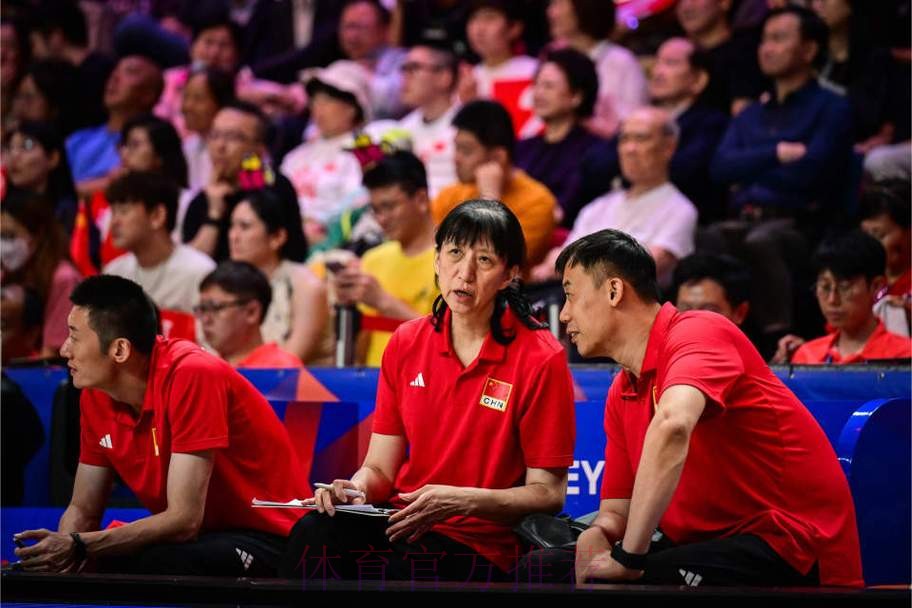 在线观看世界杯女排赛直播视频 在线观看世界杯女排赛直播视频